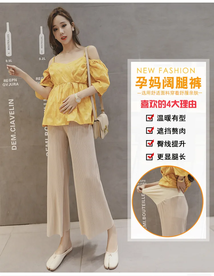 Pleuche широкие брюки свободные для беременных с низкой талией трусы Одежда женщин