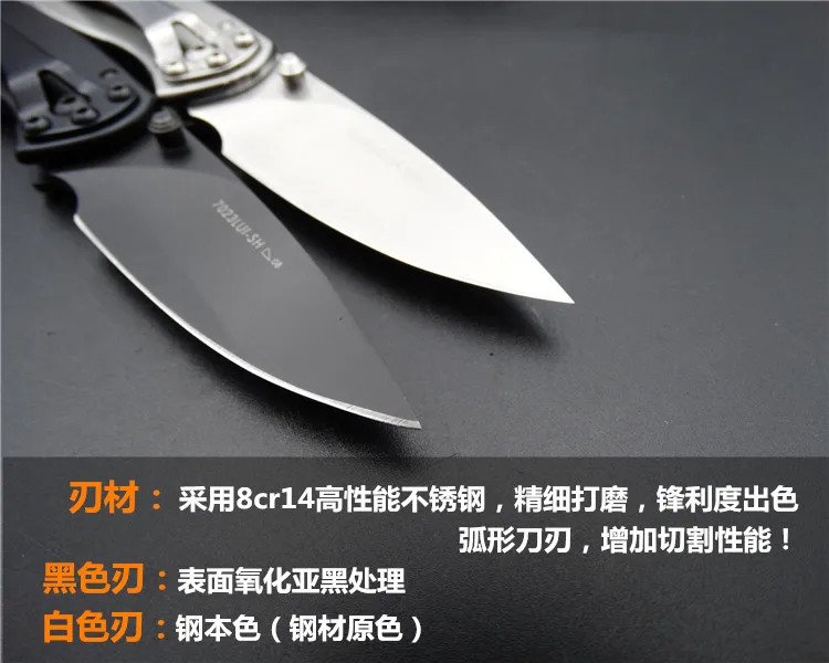 Sanrenmu 7023 из высокоуглеродистой стали складной карманный нож для выживания с зажимом для ремня для активного отдыха, кемпинга, пеших прогулок