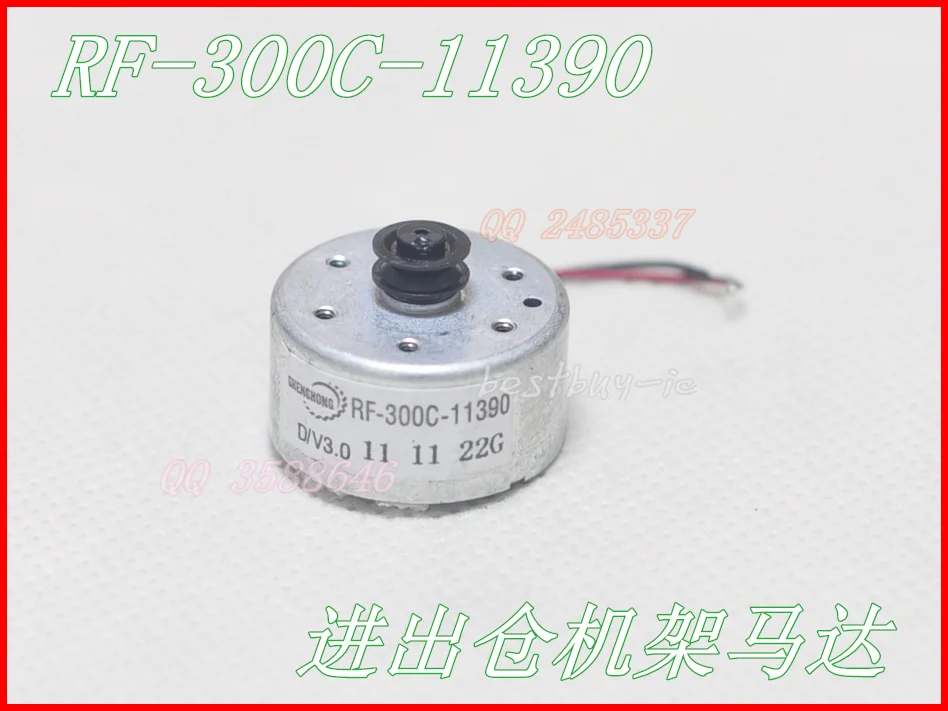 Двигатель D/V RF 300C 11390/RF 11390 лодочный мотор (RF 300FA 12350)|motor|motor motormotor v |