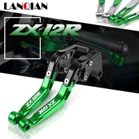 for kawasaki zx12r motorcycle adjustable folding extendable brake clutch levers zx 12r zx 12r 2000 2001 2002 2003 2004 2005