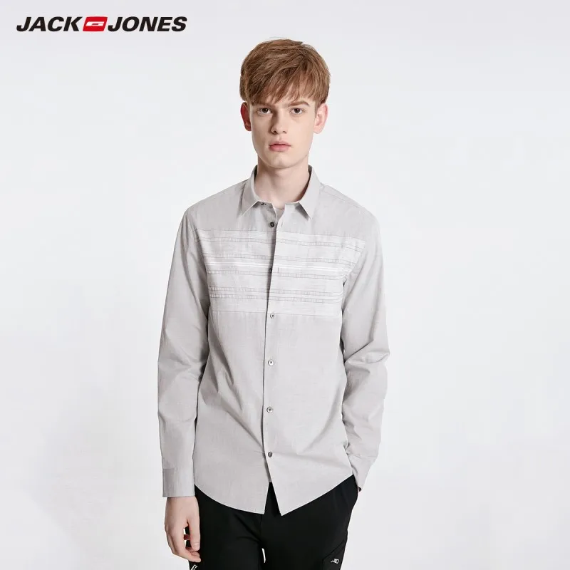 Мужская приталенная рубашка JackJones полосатая из 100% хлопка с длинными рукавами