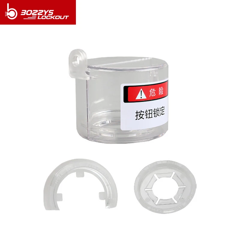 Промышленный Электрический телефон безопасный замок для поворотного аварийного