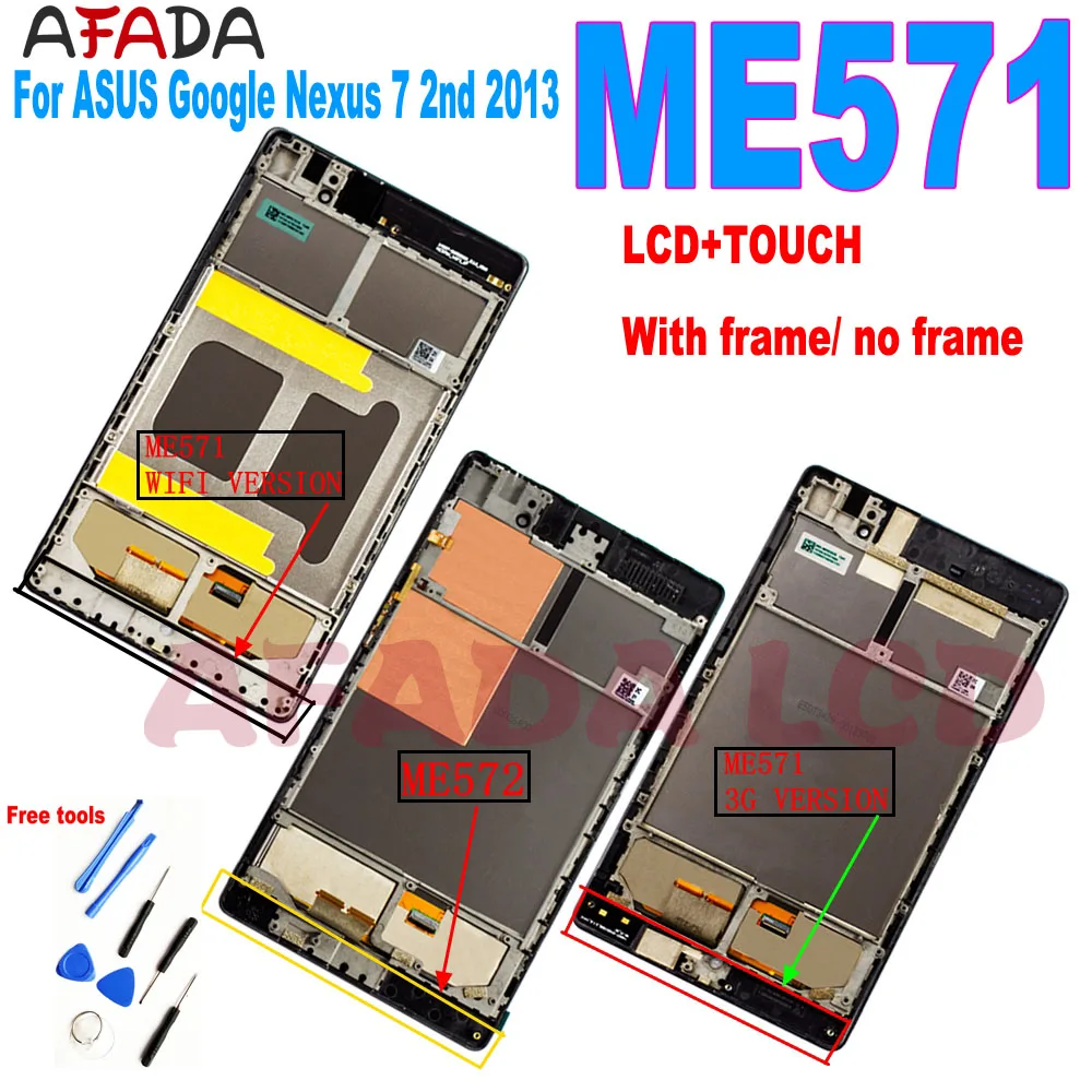 Для ASUS Google Nexus 7 2nd 2013 ME571 ME571KL ME571K K008 ME572CL ME572 Nexus7C ЖК дисплей сенсорный экран в сборе