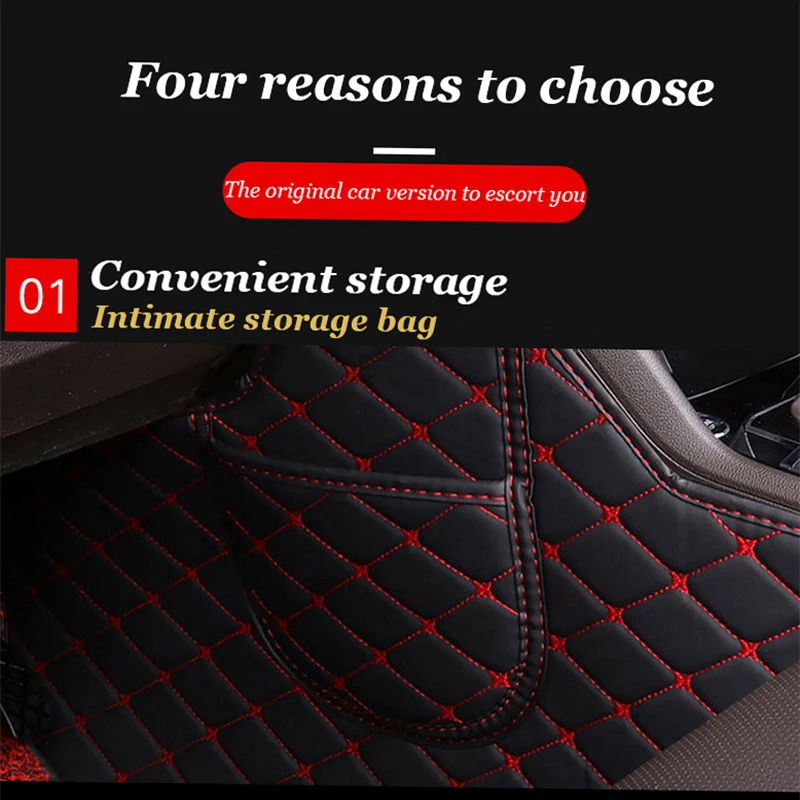 Автомобильный коврик под заказ для Nissan всех моделей tiida qashqai x trail Murano March Teana quest