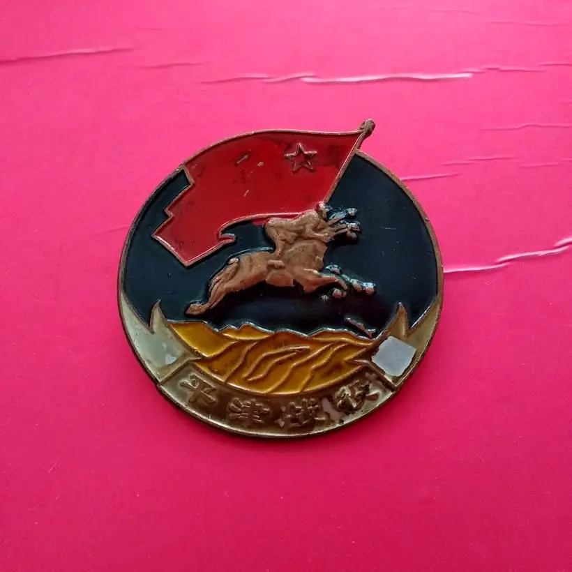 

Винтажный военный значок, тактический медальон, памятный медальон героя освобождения от 1948 лет