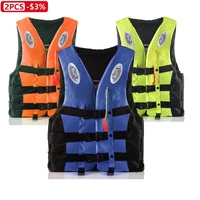 watersport adults kid kayak life vest youth aid vest kayak drifting swimming boating fishing universal surf vest outdoor rescue