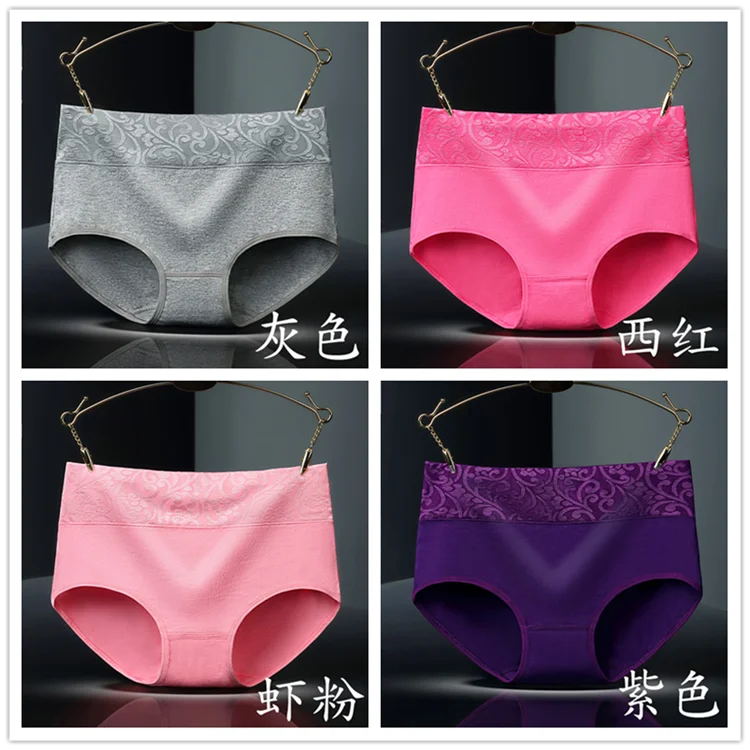 Combo Color 3 4 шт Нижнее белье женские нижнее белье 95% хлопок+ 5% спандекс женские трусы жаккардовые талии миди трусы женские бикини трусики с дизайном цветов - Цвет: Combo Color 3