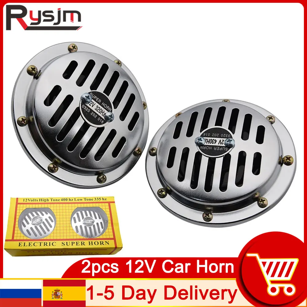 

2pcs 12V Motorcycle Horn Chrome Round Slotted Grille Car Horn Cover Fit For Honda Speaker Horns Bike 320Hz 240Hz