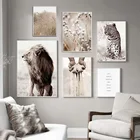 Фотофон с изображением Льва, леопардового цвета, ручной работы, с песком, скандинавские постеры и печать, настенная живопись на холсте, декор для гостиной