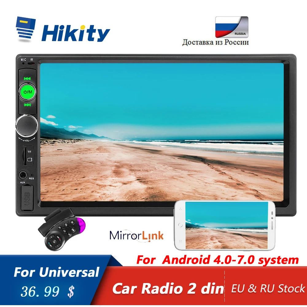 Автомагнитола Hikity 2 Din 7 &quotHD 7010B зеркальная связь стерео Bluetooth AUX поддержка камеры