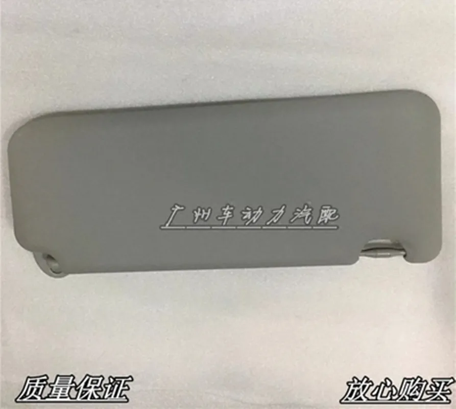 Автомобильный солнцезащитный козырек автомобильный с левой стороны водителя