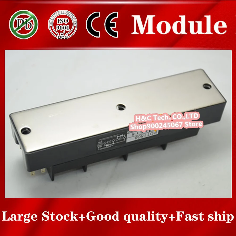 

Fast ship 1pcs PDT1508 Module PDT1508 PDT1508