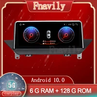 android 10 car radio for bmw x1 f48 nbt car navigation multimedia system autoradio dvd player gps 10 25 2009 2015