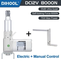 motor drive dc 12v linear actuator electric or manual controller 8000n 6000n 2000n 750n 600kg 50mm 150mm 850mm extend retract