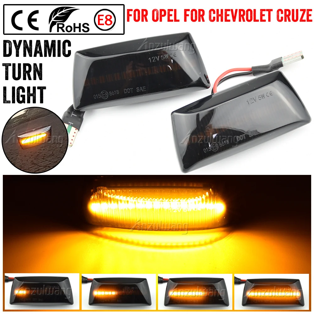 

Фонарь поворотный для Opel Astra H MK5 Insignia Zafira Corsa D MK4 Meriva Adam, 2 шт.