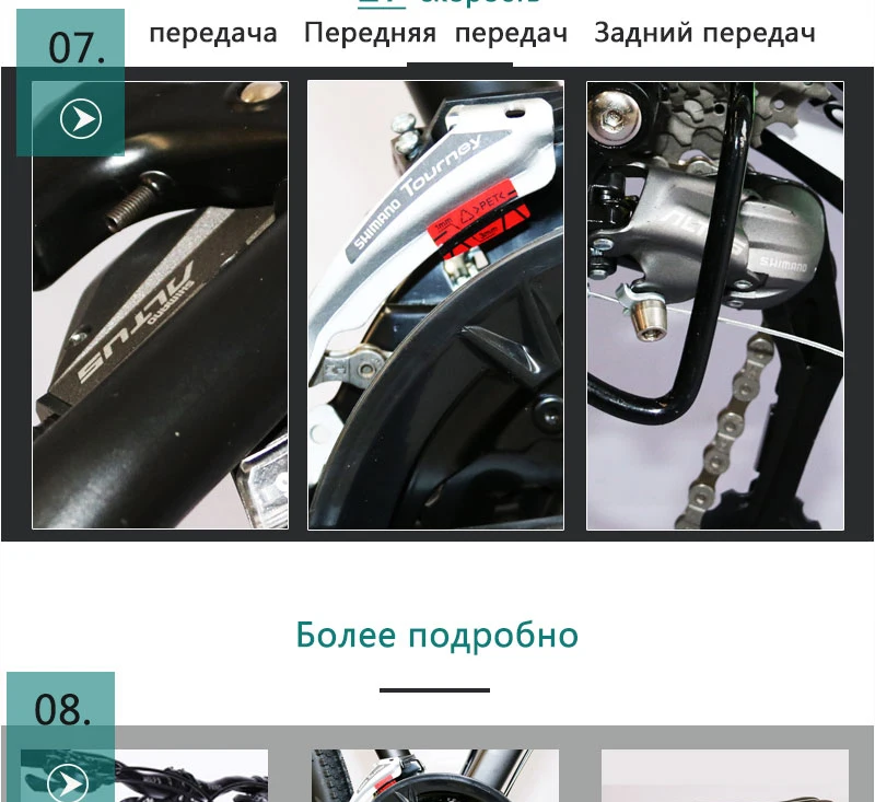 Wolf's fang горный велосипед 29 шоссейные велосипеды 27 скоростей рама из алюминиевого сплава Размер 17 дюймов bmx механический дисковый тормоз для велосипедов