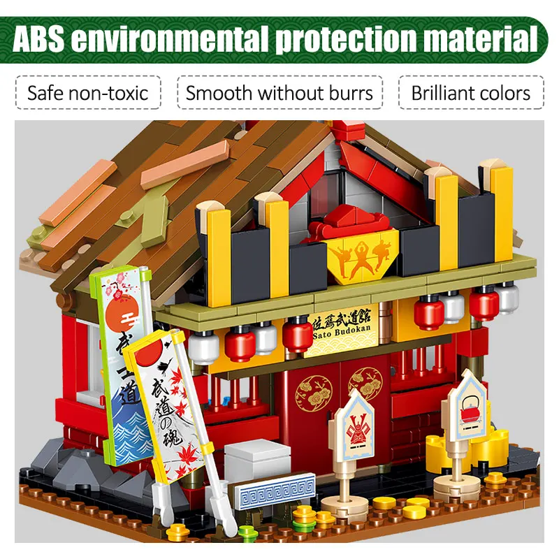 

Mini Japanese Snack Bar Food Shop Restaurant Tea House Building Blocks City Street View Store Model BricksToys For Children gift