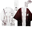 Кимоно для косплея, с коротким рукавом, для дазай Осаму, игры Bungo, из бродячих собак