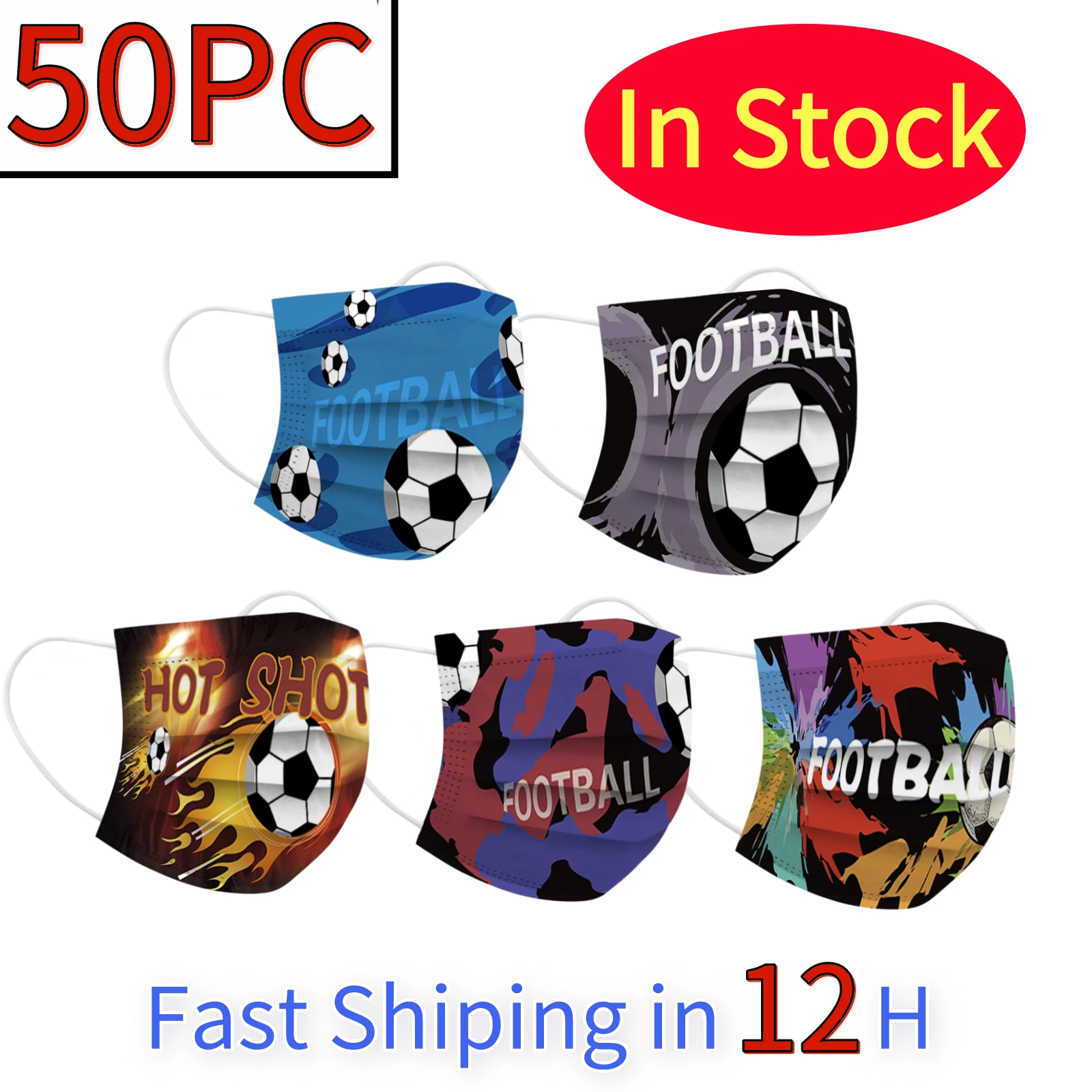 50 шт. одноразовая детская маска для футбола | Тематическая одежда и униформа