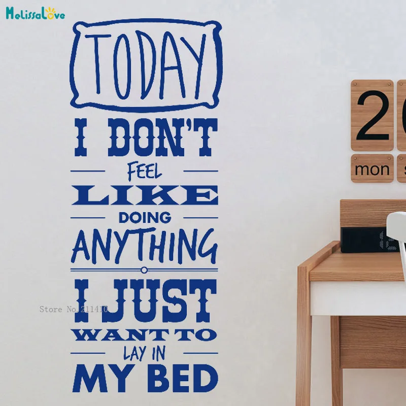 Сегодня мне не нравится что-то делать я просто хочу лежать в кровати домашний