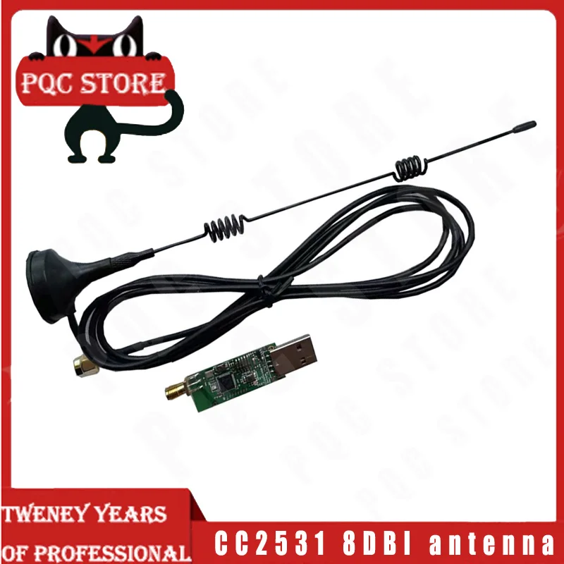 Анализатор Packet Protocol CC2531 CC2540 Sniffer Board с модулем захвата ключа антенны 8DBI |