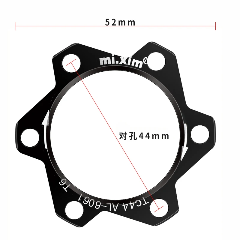 1 шт. 44 мм Алюминий Модифицированная Резьбовая диск втулки колеса тормоза ротора