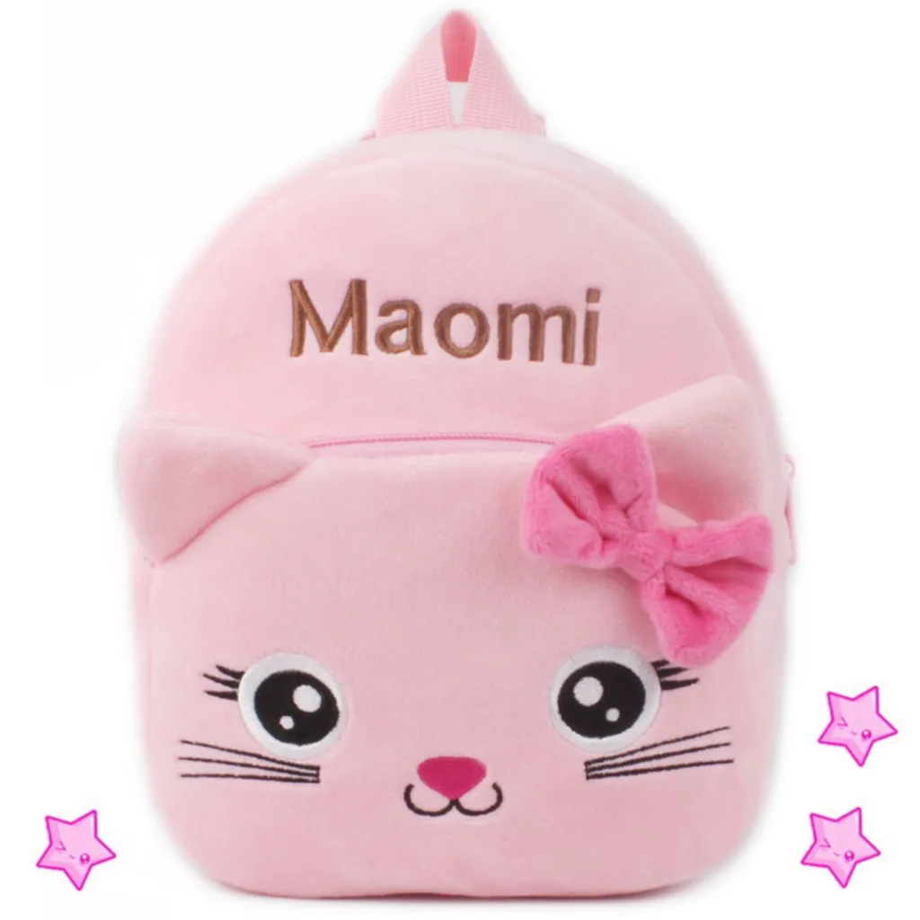 Детские 3D рюкзаки с животными для маленьких девочек и мальчиков школьный рюкзак