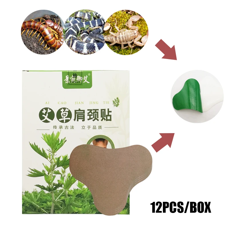 12 шт. пластырь для снятия симптомов боли в суставах шеи | Красота и здоровье