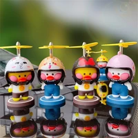 net red cartoon little yellow duck car decoration creatives car bamboo dragonfly bicycle broken wind duck model car accessories