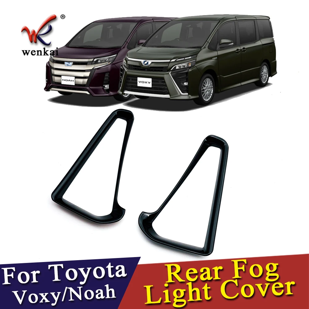 Черная задняя крышка противотуманной фары ABS Piano автозапчасти Foglight для Toyota Noah Voxy 80