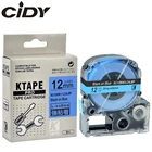 CIDY, 20 рулонов, совместимых с SC12BWLC4LBP LC-4LBP9 12 мм, яркая клейкая лента для KingJim machine LW300 LW400