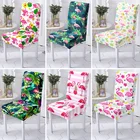 Розовые эластичные чехлы на кресла с изображением фламинго из мультфильма съемные моющиеся Стрейчевые чехлы для сидений с животным узором для банкета и столовой