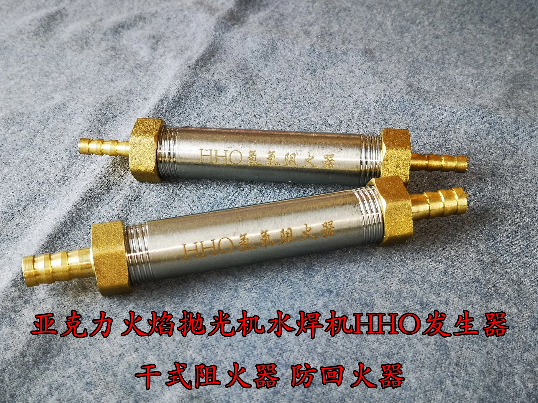 

1 шт. пламя полировальная машина для акрила водородный кислорода HHO генератор бутылка для воды с принадлежности для сварочного аппарата