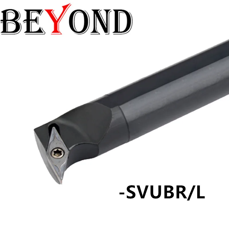 

BEYOND SVUBR SVUBL S16Q S20R S25S S32T SVUBR11 Lathe Turning Tools SVUBR16 Internal Tool Holder Boring Bar Carbide Inserts VBMT