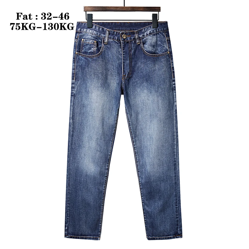 Джинсы QUANBO мужские свободные с эффектом потертости классические прямые джинсы в