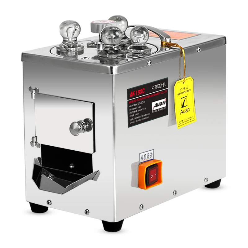 

Electric Slicer Medicinal Slice Automatic Pharmacy Commercial Household Western Ginseng Three Seven Cutting Machine