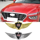Автомобильный значок наклейка задняя Передняя капота эмблема наклейка для Hyundai Tucson Kona IX35 I20 Elantra I30 I10 I40 акцентная Соната Azera Santa