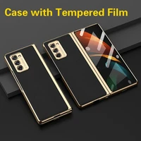 Luxury Case for Samsung Galaxy Fold Case All-inclusive Metal Edging Tempered Glass Leather Cover for Galaxy Fold Case