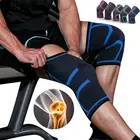 1 шт., эластичные наколенники для занятий спортом, фитнесом