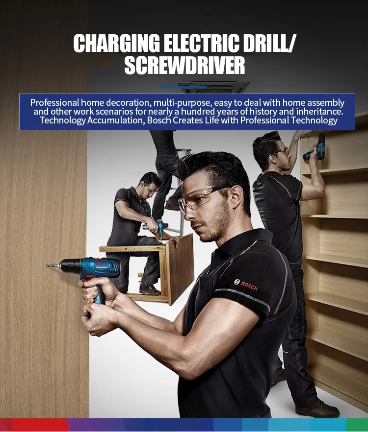 Bosch GSR 120-Li ручная дрель 12V литиевая дрель бытовой Мощность инструмент Отвертка