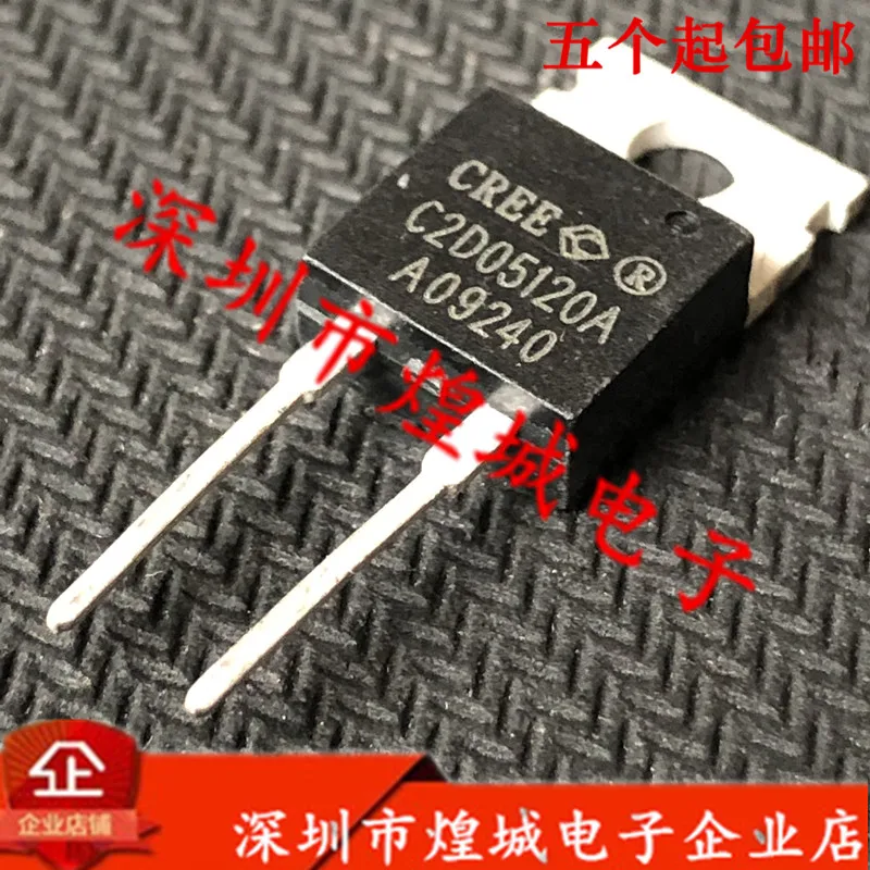 

Оригинал 5 шт./C2D05120A TO-220 1200V 5A