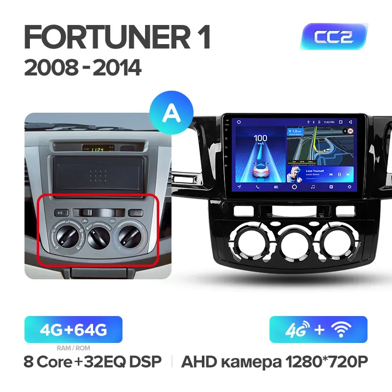 TEYES CC2 Штатная магнитола для Тойота Фортунер AN50 AN60 Toyota Fortuner AN50 AN60 2008 2010 2011 2012 Android 8.1, до 8-ЯДЕР, 2DIN автомагнитола 2 DIN DVD GPS мультимедиа автомобиля головное устройство - Цвет: Fortuner CC2 64G-A