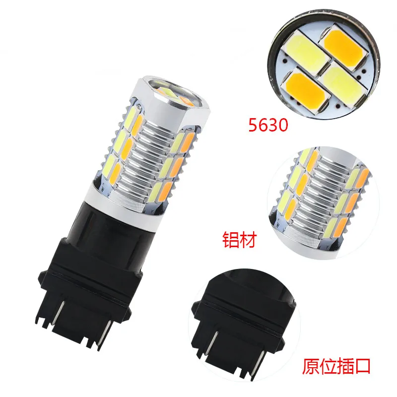 Двухцветные белые и янтарные светодиодные лампы 5630 22SMD 1157 BAY15D T20 7443 T25 3157 для