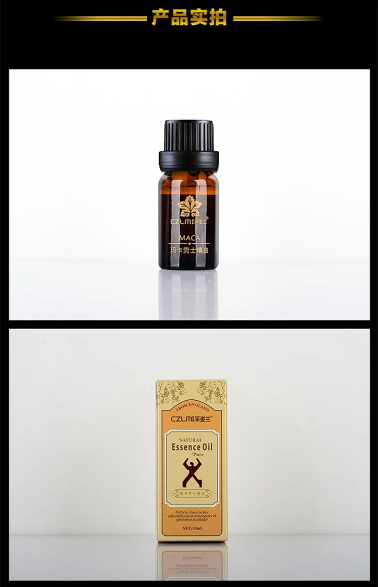 Новое растительное эфирное масло Maca для мужчин увеличения роста члена быстрое