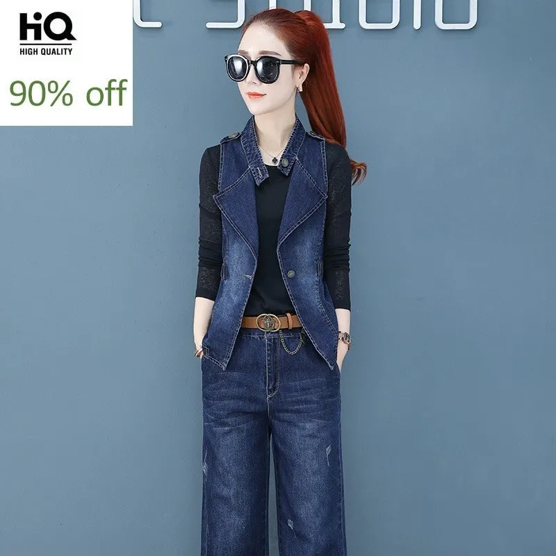 Модные весенние джинсовые широкие брюки клеш с одной пуговицей без рукавов