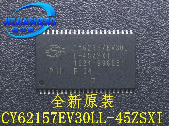 

5pieces CY62157EV30LL-45ZSXI TSOP44