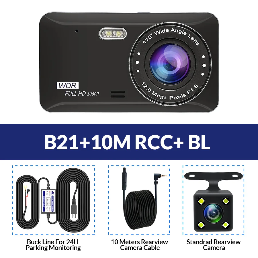 B21-10M RCC-BL E-ACE Автомобильный видеорегистратор 4,0 дюймов, видеорегистратор, видеорегистратор FHD 1080 P, автомобильная камера с двумя объективами и камерой заднего вида, видеорегистратор - Название цвета: B21-10M RCC-BL