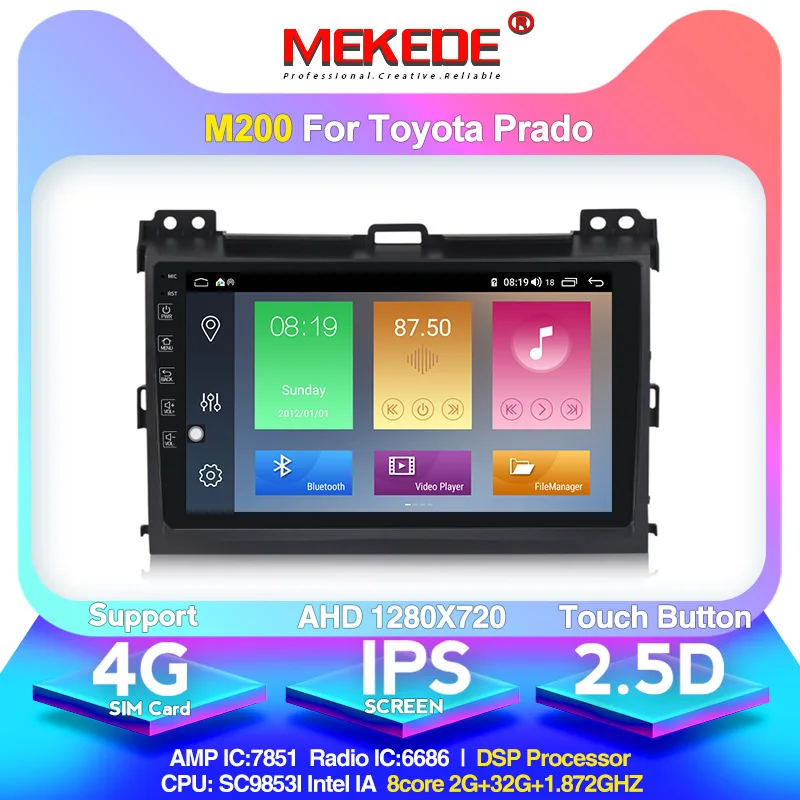 Андроид 10 2дин IPS экран автомобильный DVD DSP радиоплеер для Toyota Land Cruiser Prado 120 2004 2005 2006 2007 2008 2009 GPS WIFI BT включен.