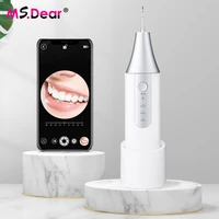 dental care portable electric sonic tooth remover stains dentist whiten teeth cleaner oral hygiene professional dental scaler