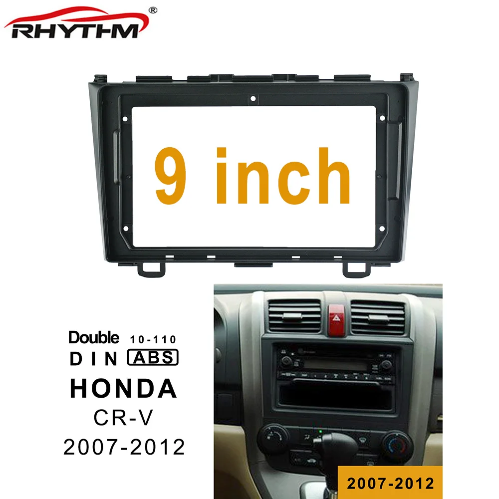 9 дюймов 2din Автомагнитола для Honda CRV 2007-2011 стерео панель тире установка двойной Din автомобильный DVD рамка в-тире